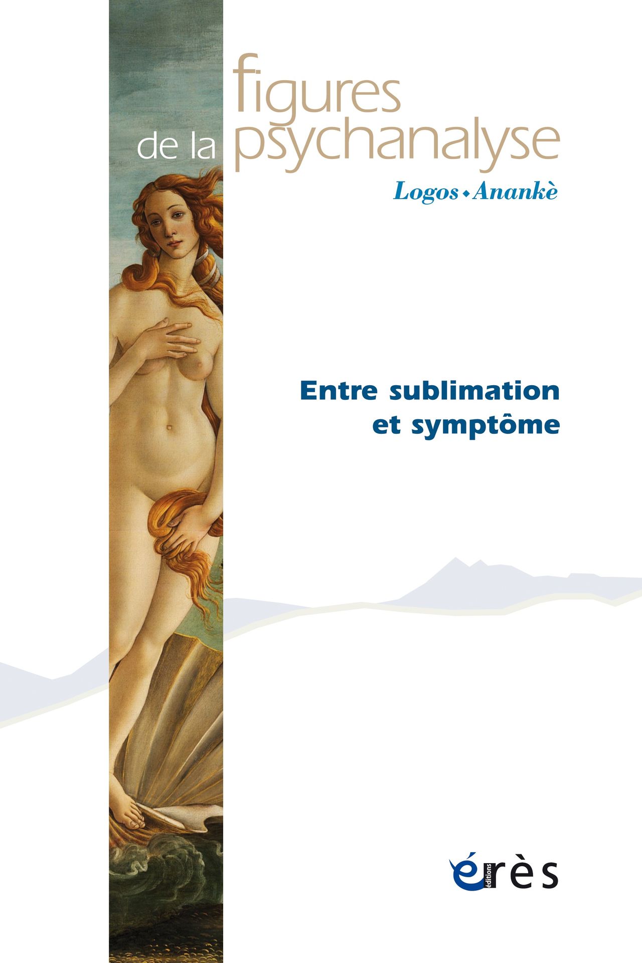 Figures de la psychanalyse n°37 - couverture